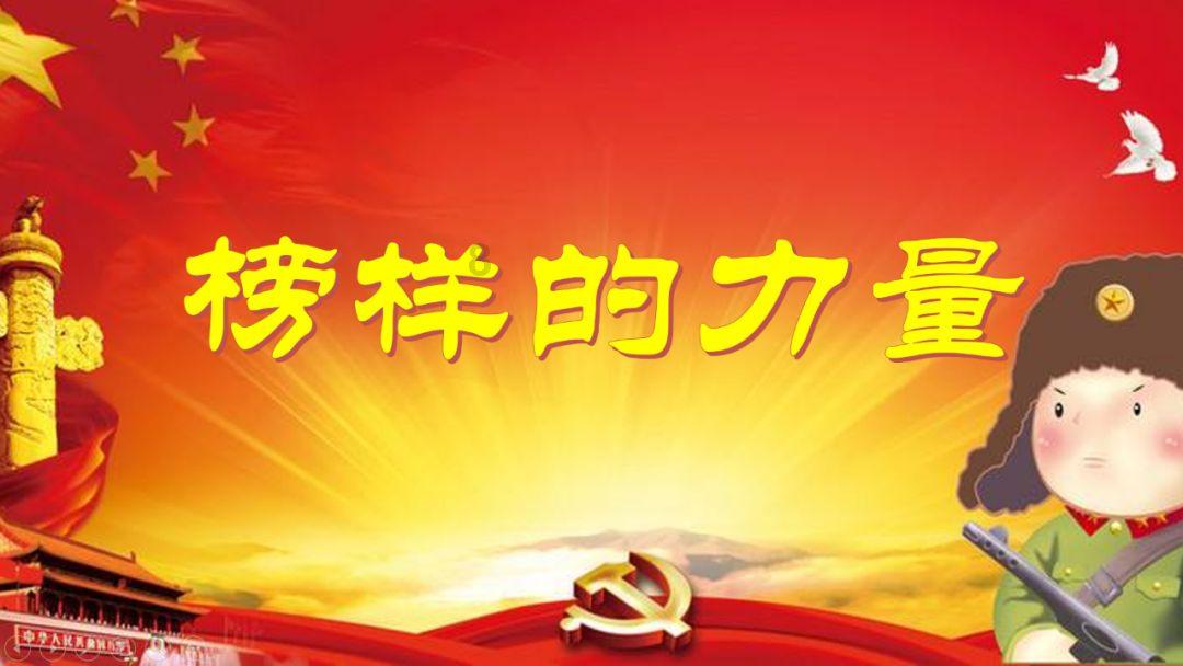 《封神》系列第一部完结：通俗易懂、引人入胜