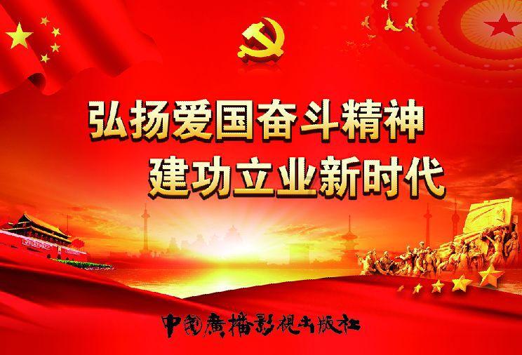 如何缓解假后综合征？游戏画面