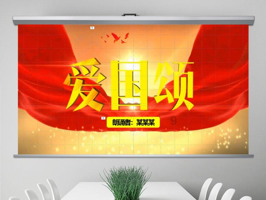 住房公积金里的钱如何使用？游戏画面