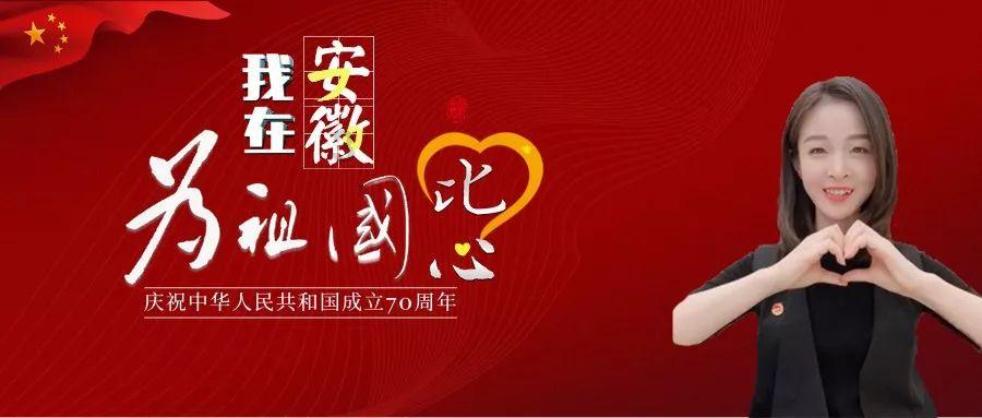 乐儿打彩蛋