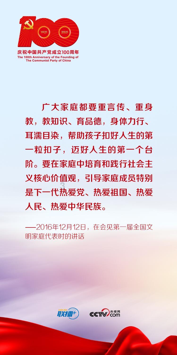 雨天旅行
